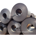 S235JR Carbon Steel Coil